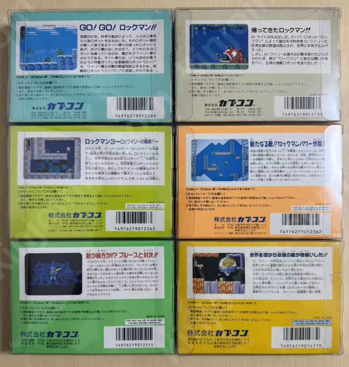Item photo