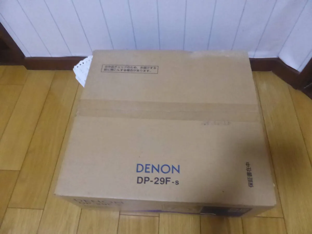 Item photo