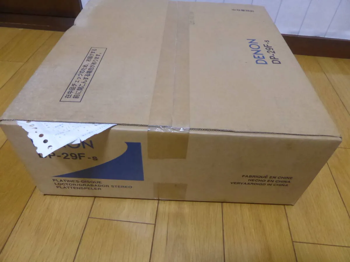 Item photo