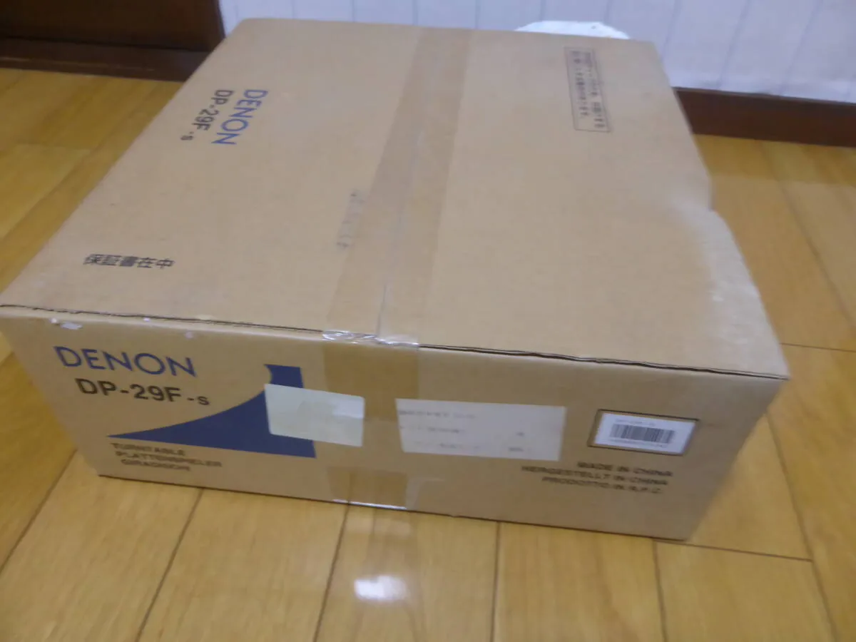 Item photo