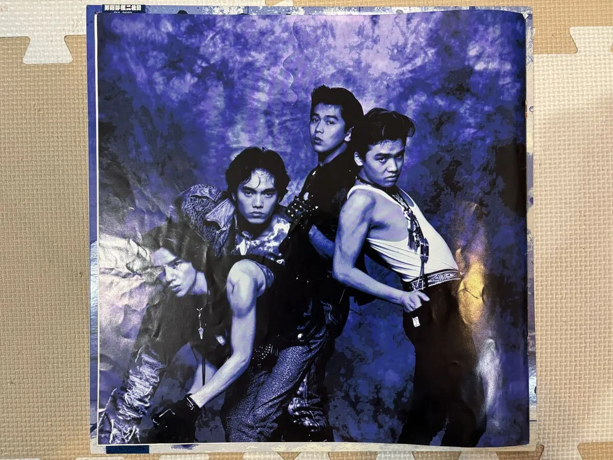 Item photo
