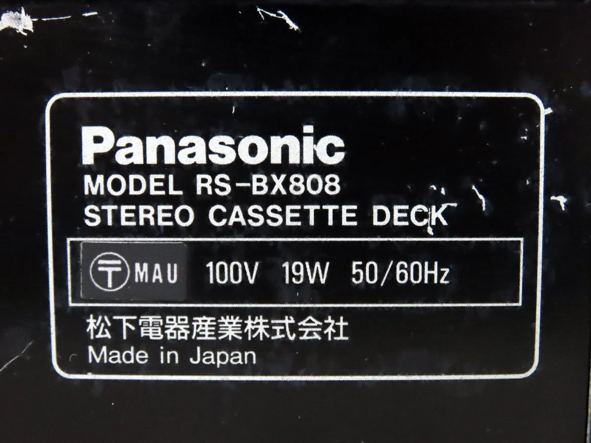 Item photo