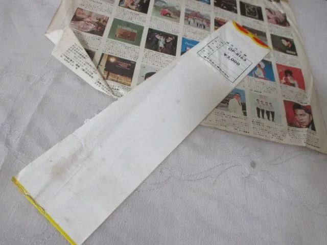 Item photo