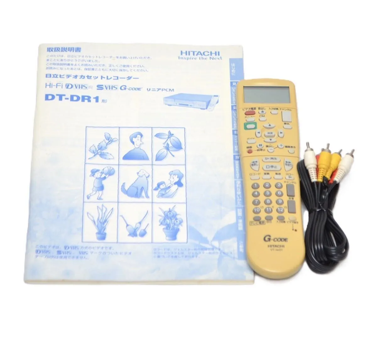 Item photo