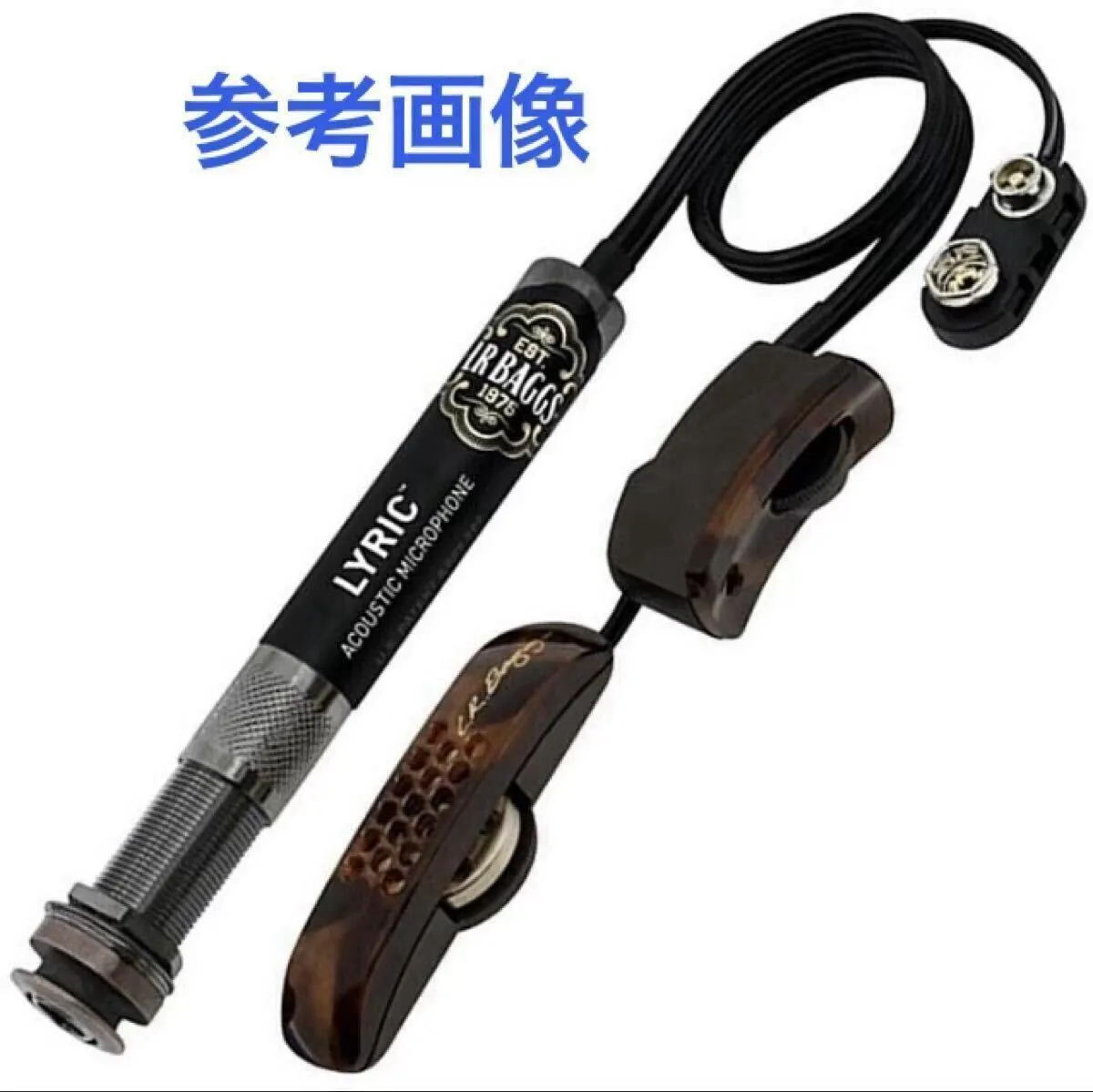Item photo