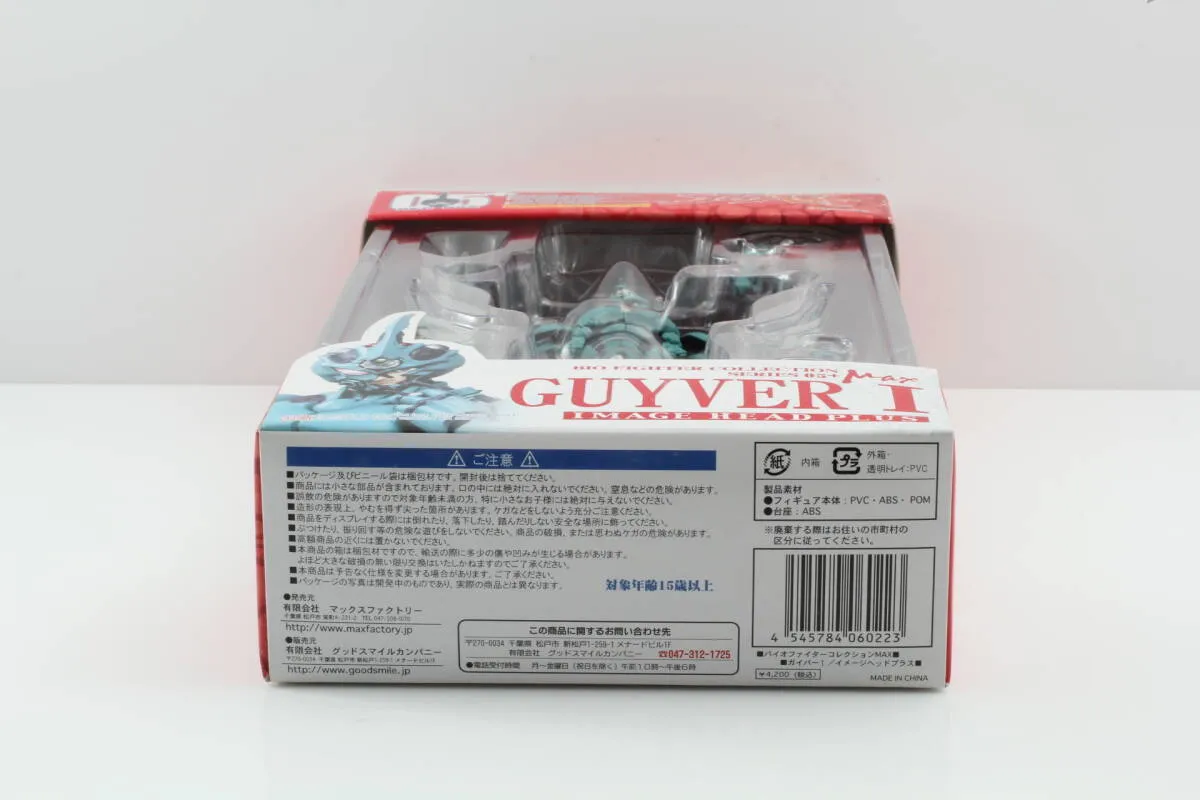 Item photo