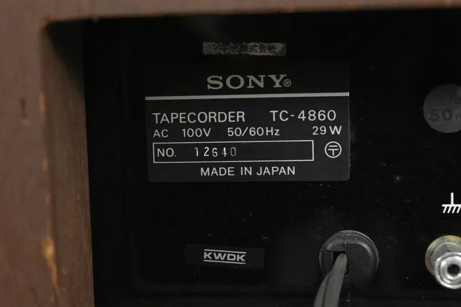 Item photo