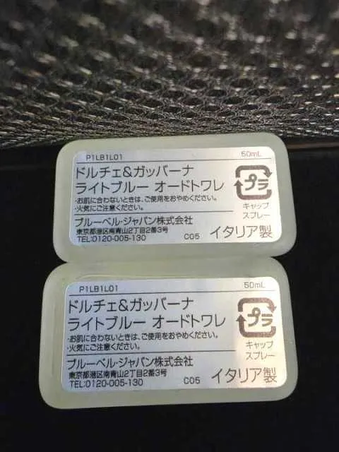 Item photo