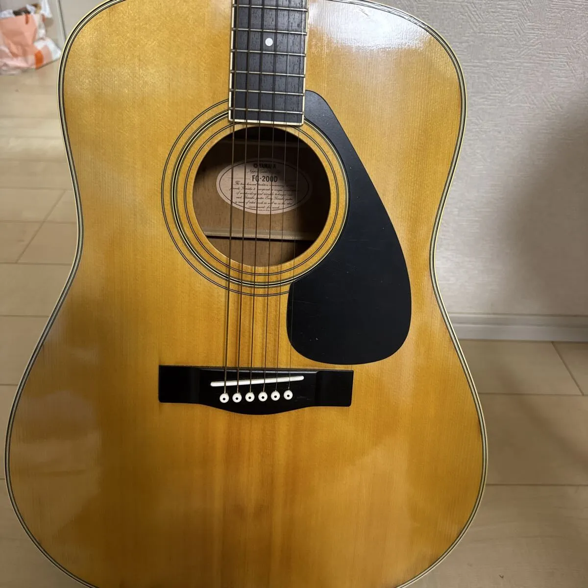 Item photo
