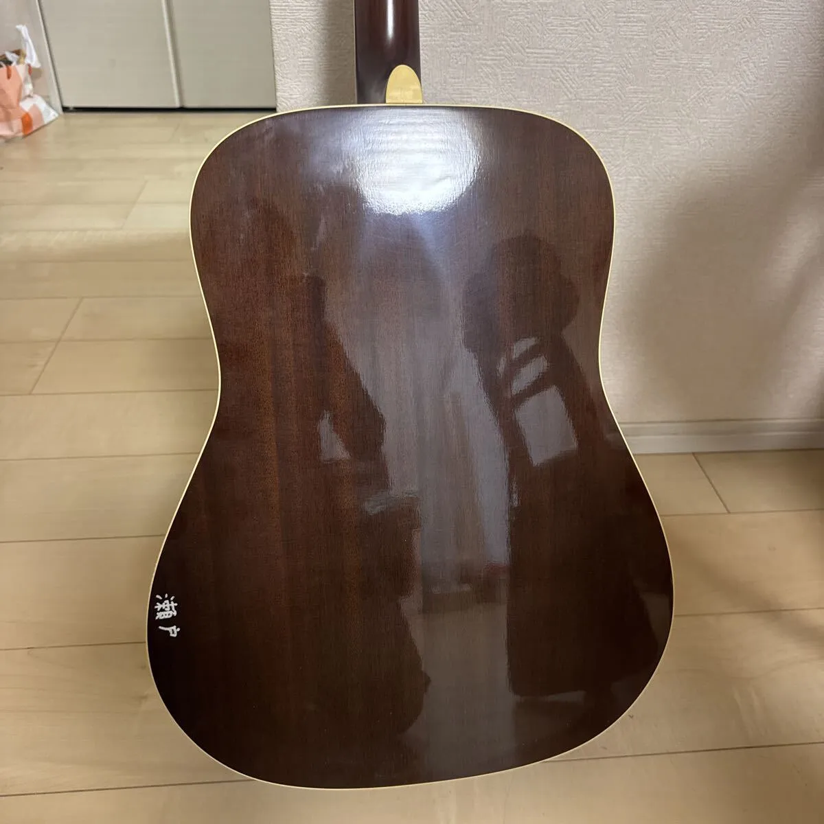 Item photo