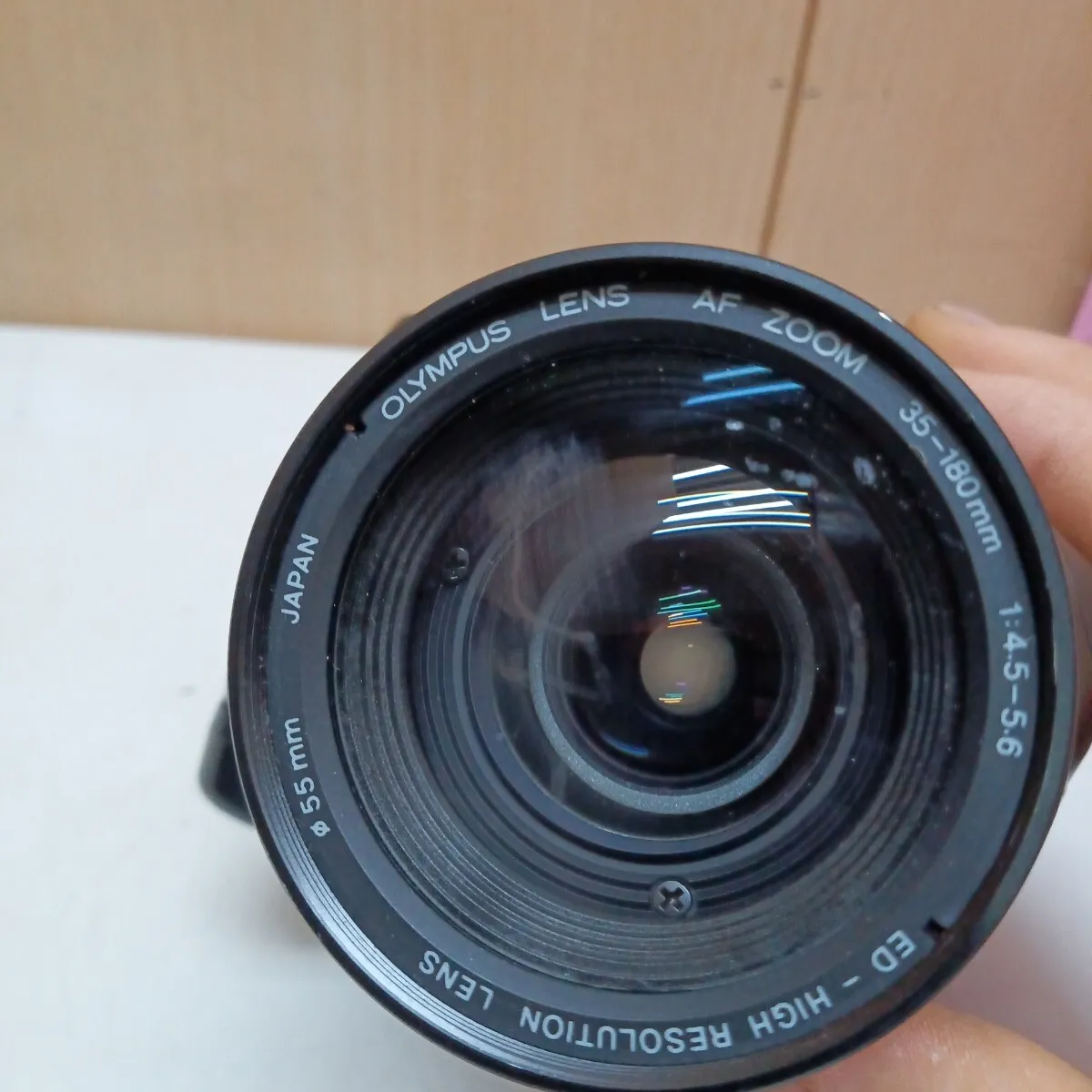 Item photo
