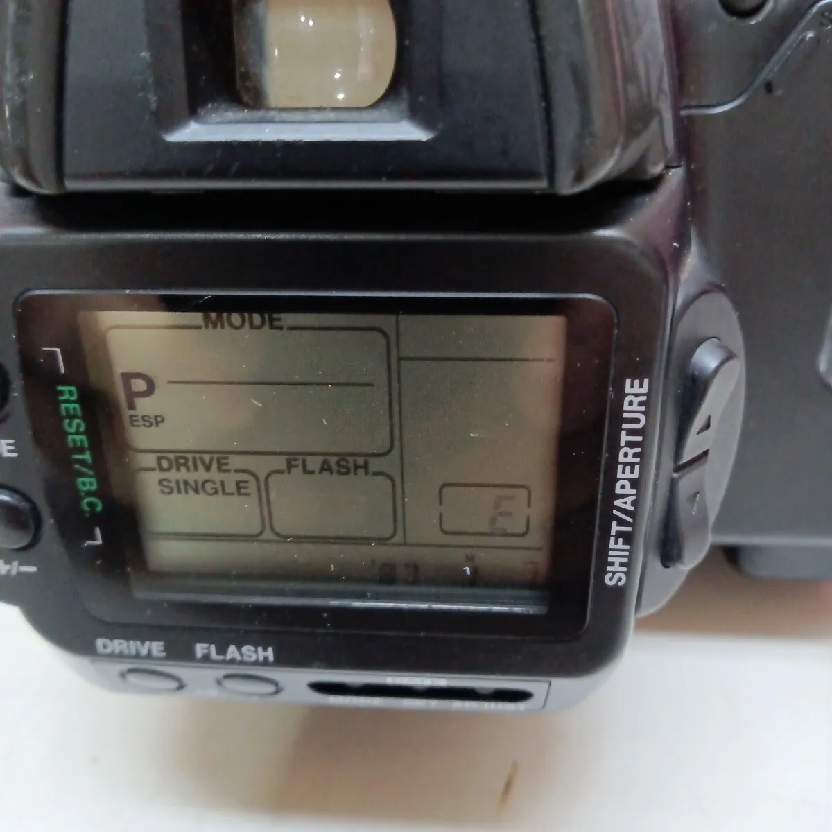 Item photo