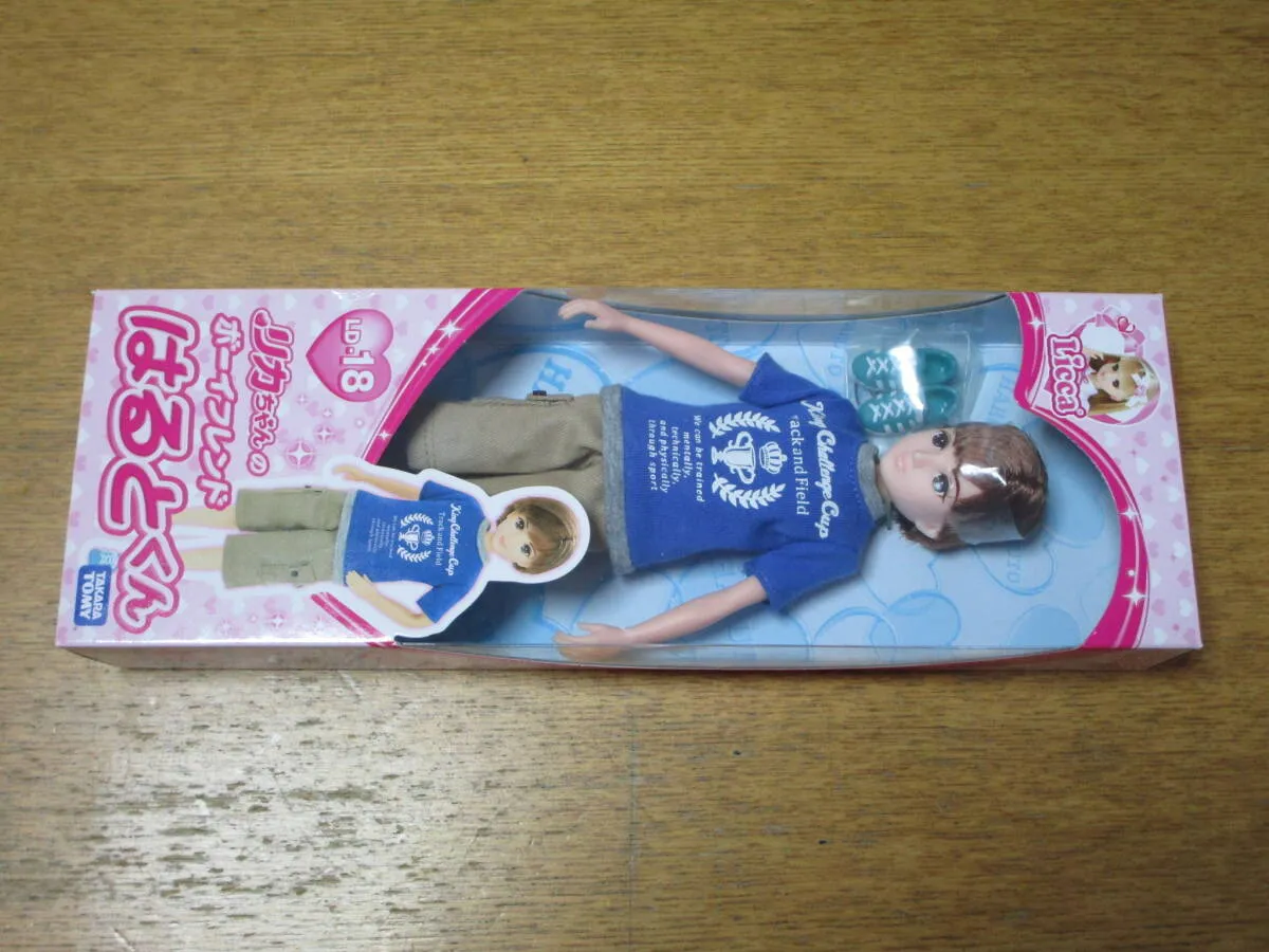 Item photo