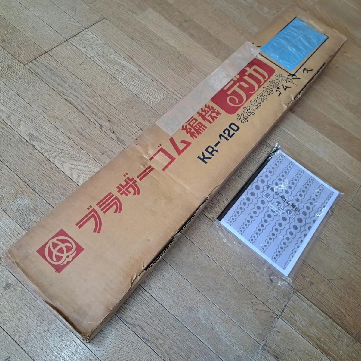Item photo