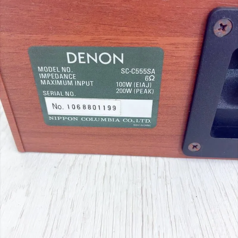 Item photo