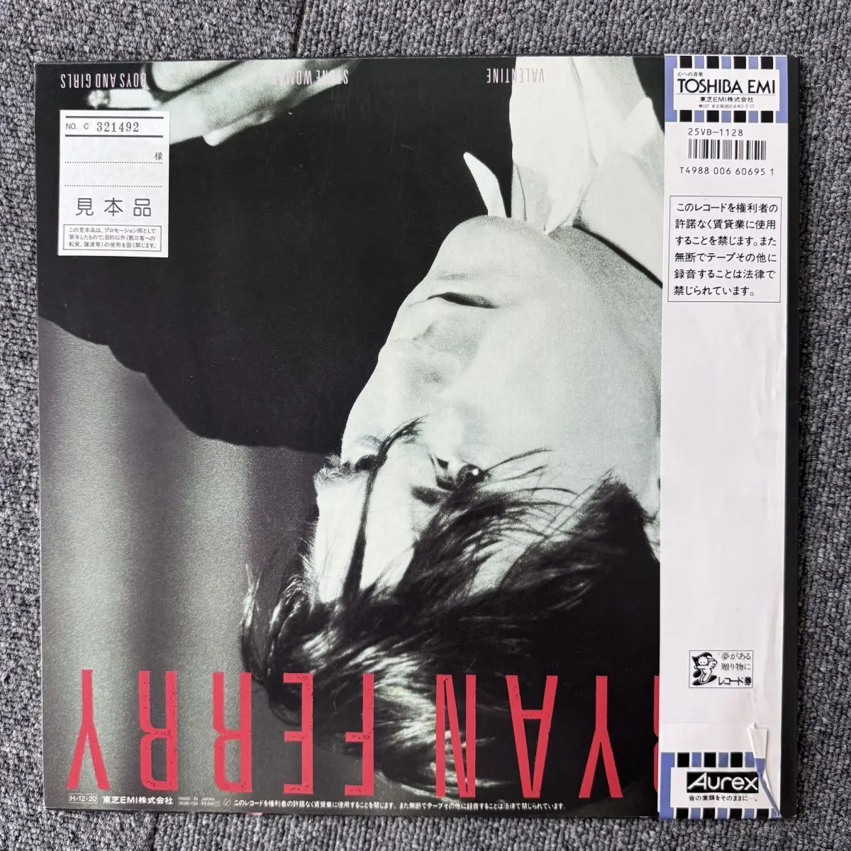 Item photo