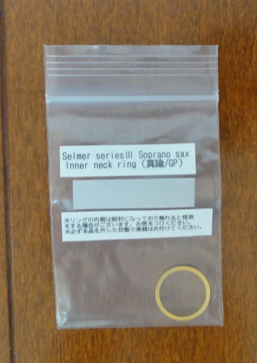 Item photo