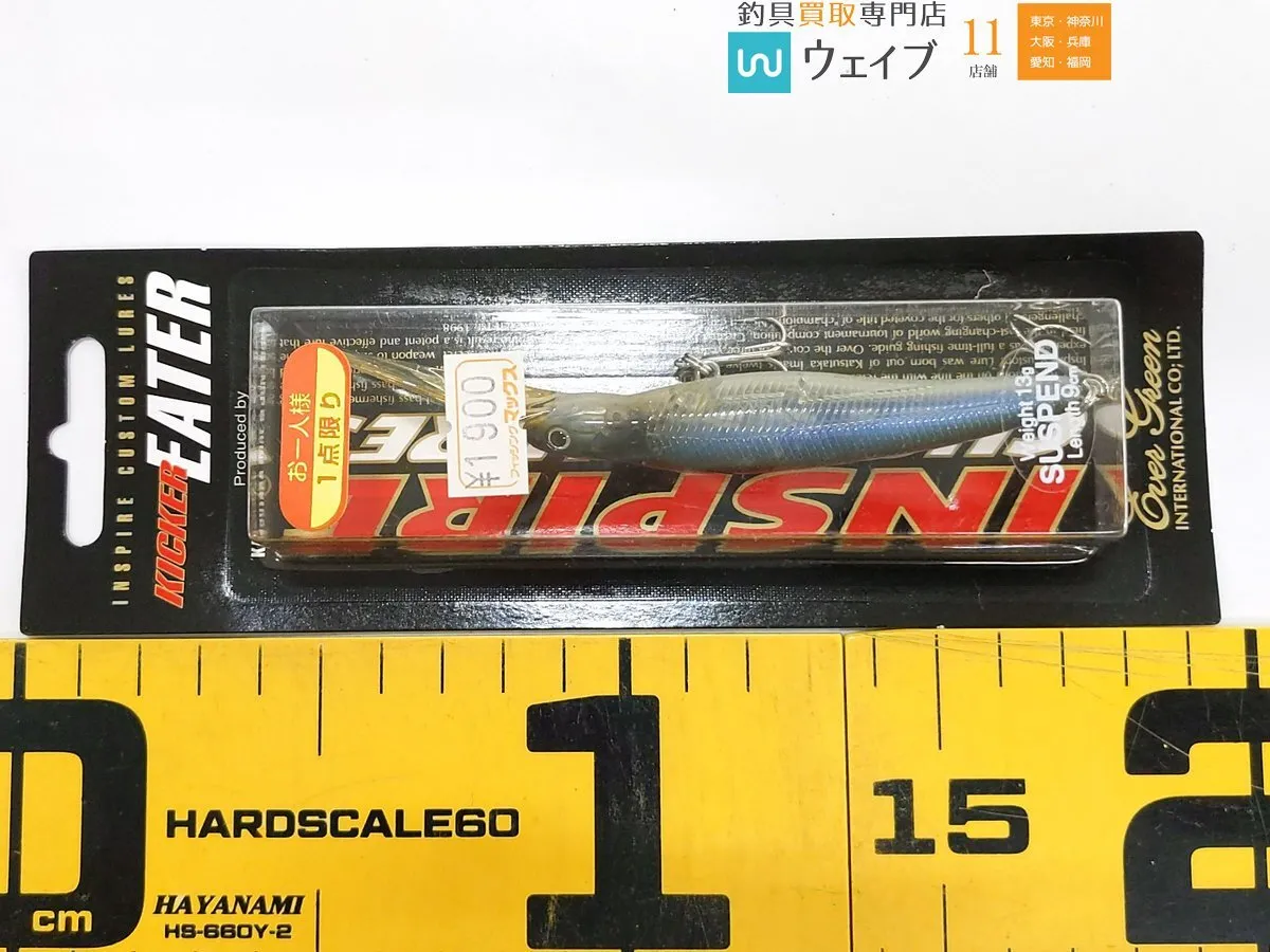 Item photo