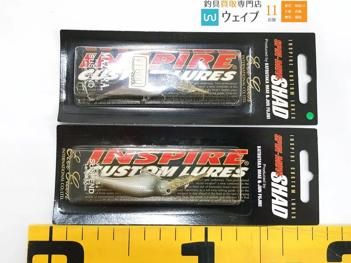 Item photo