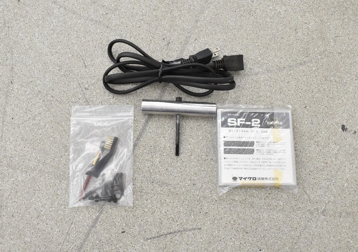 Item photo