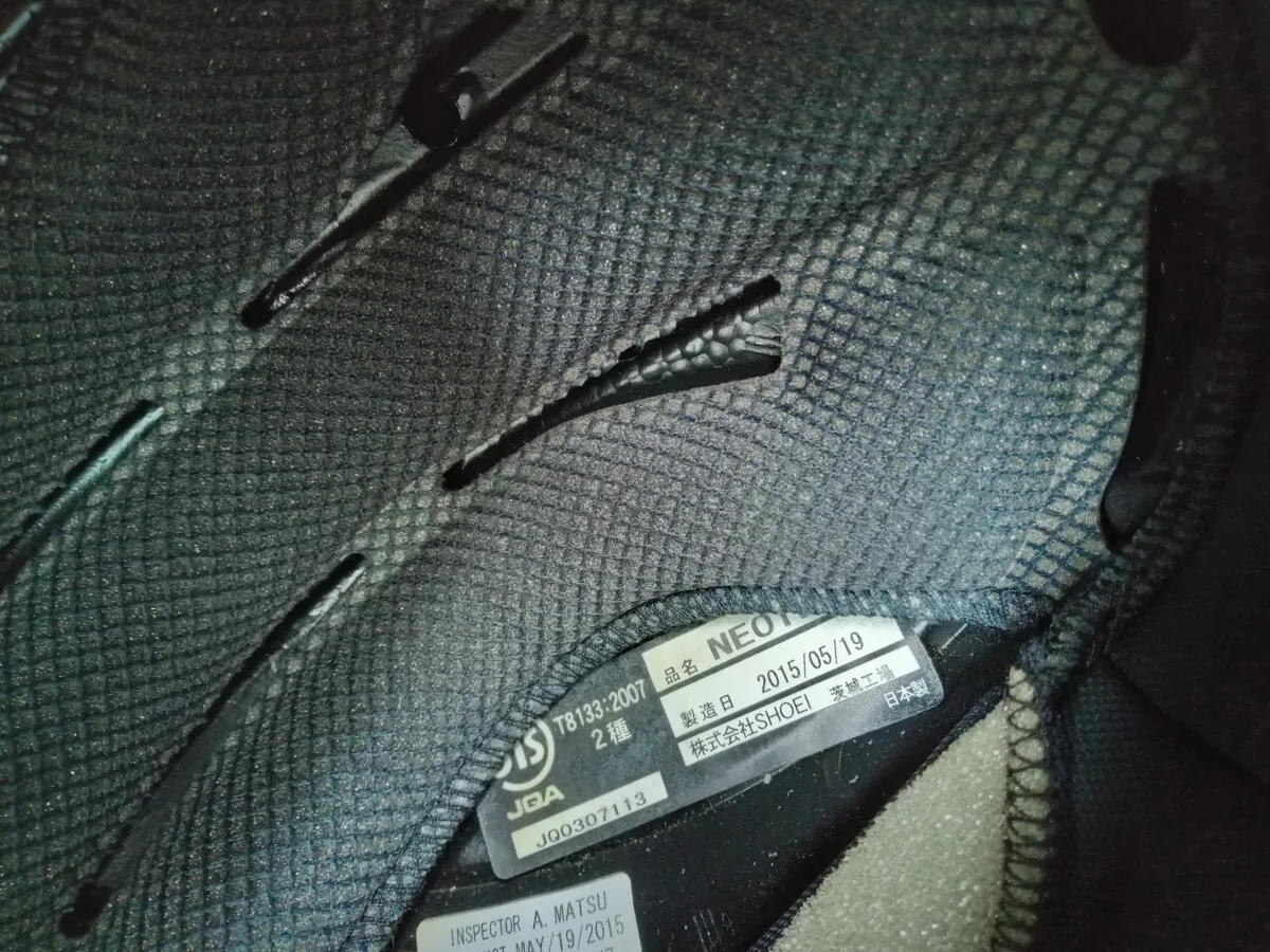 Item photo