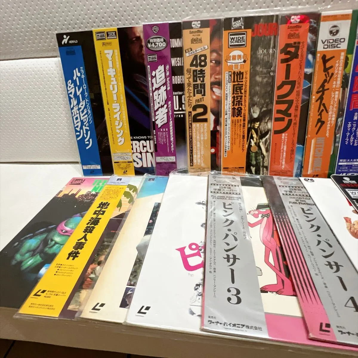 Item photo