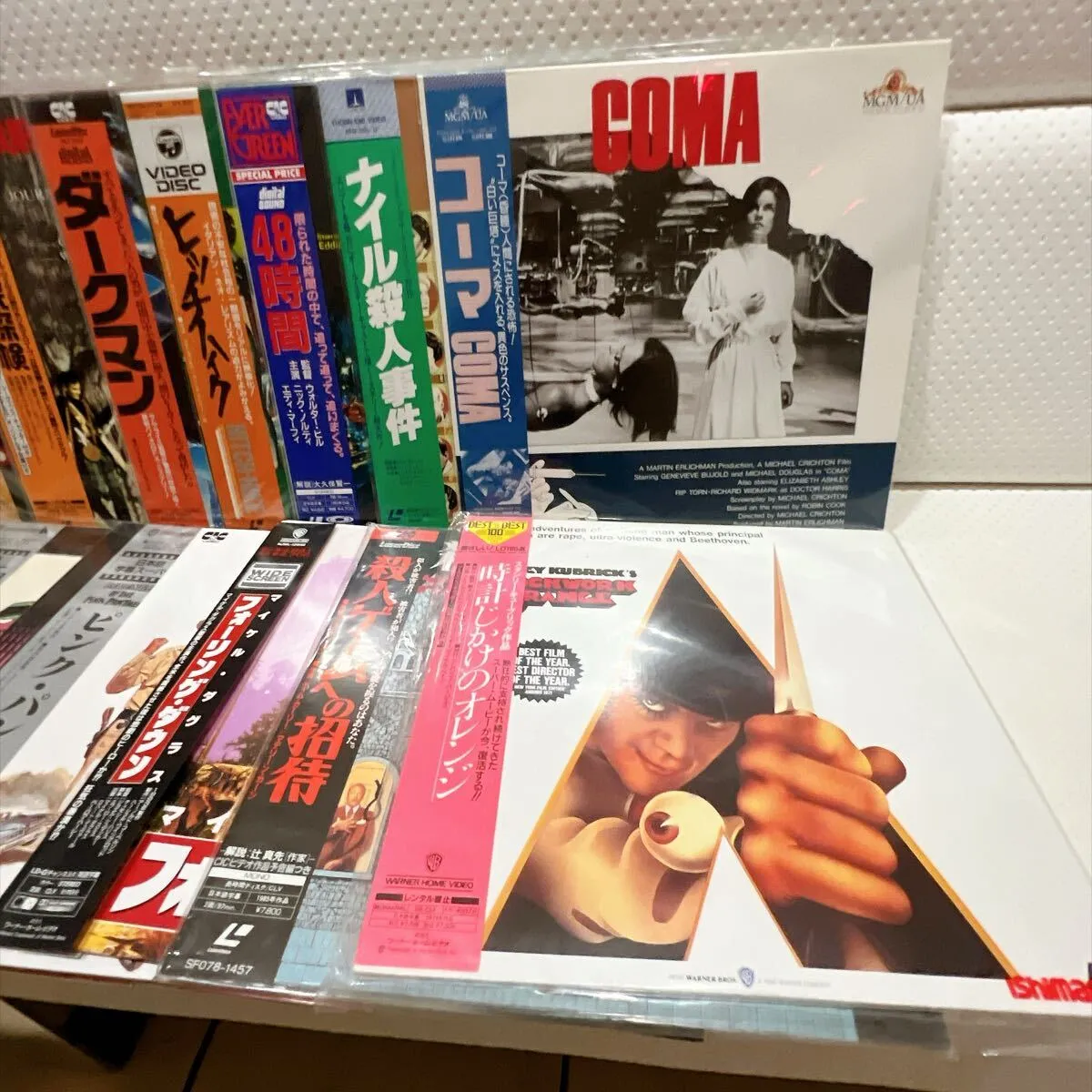 Item photo