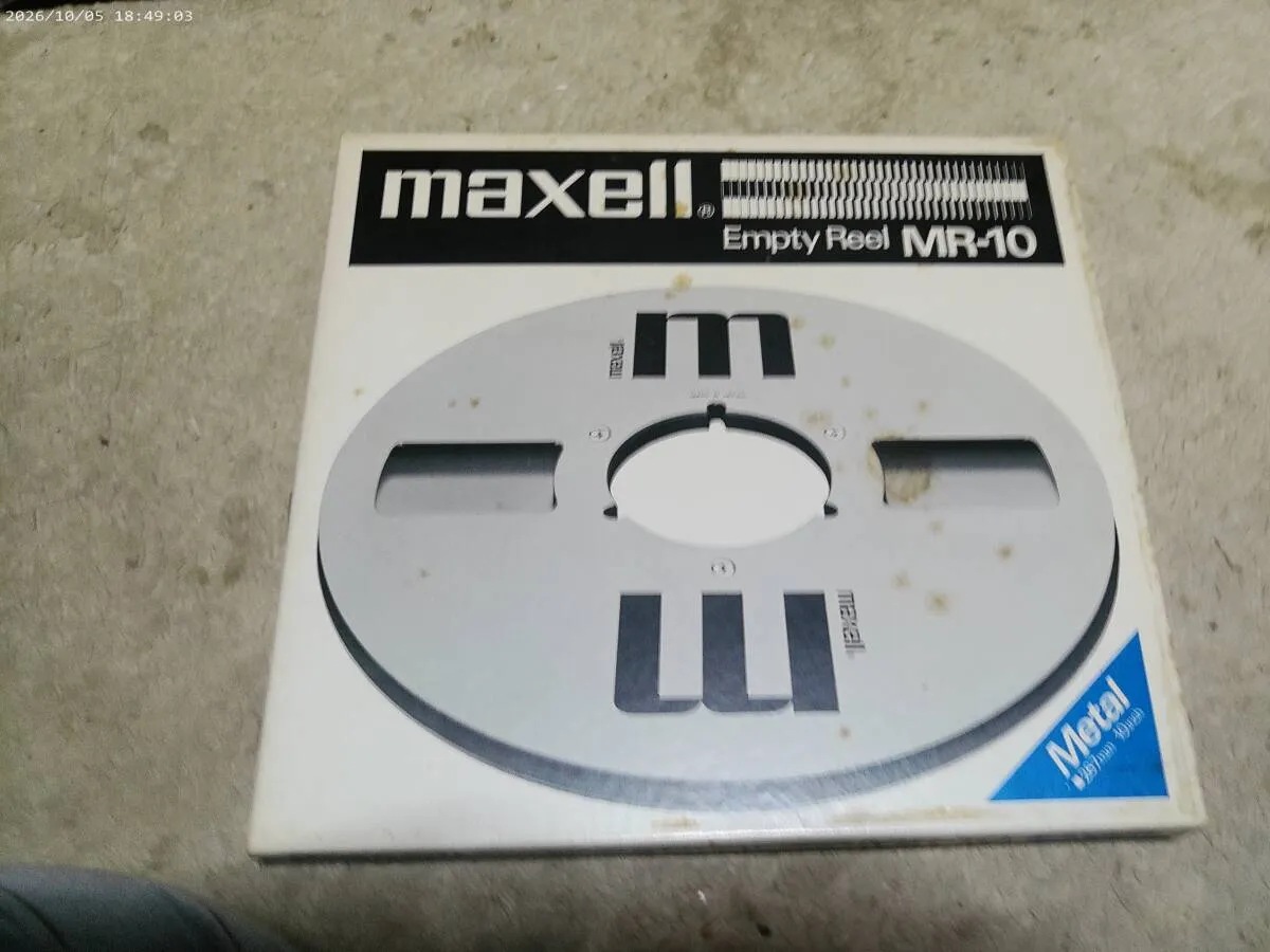 Item photo