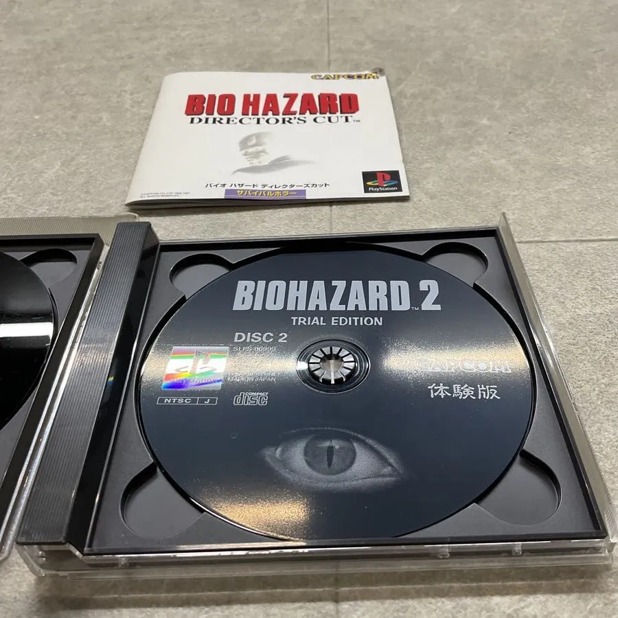 Item photo