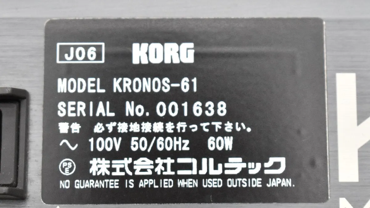 Item photo
