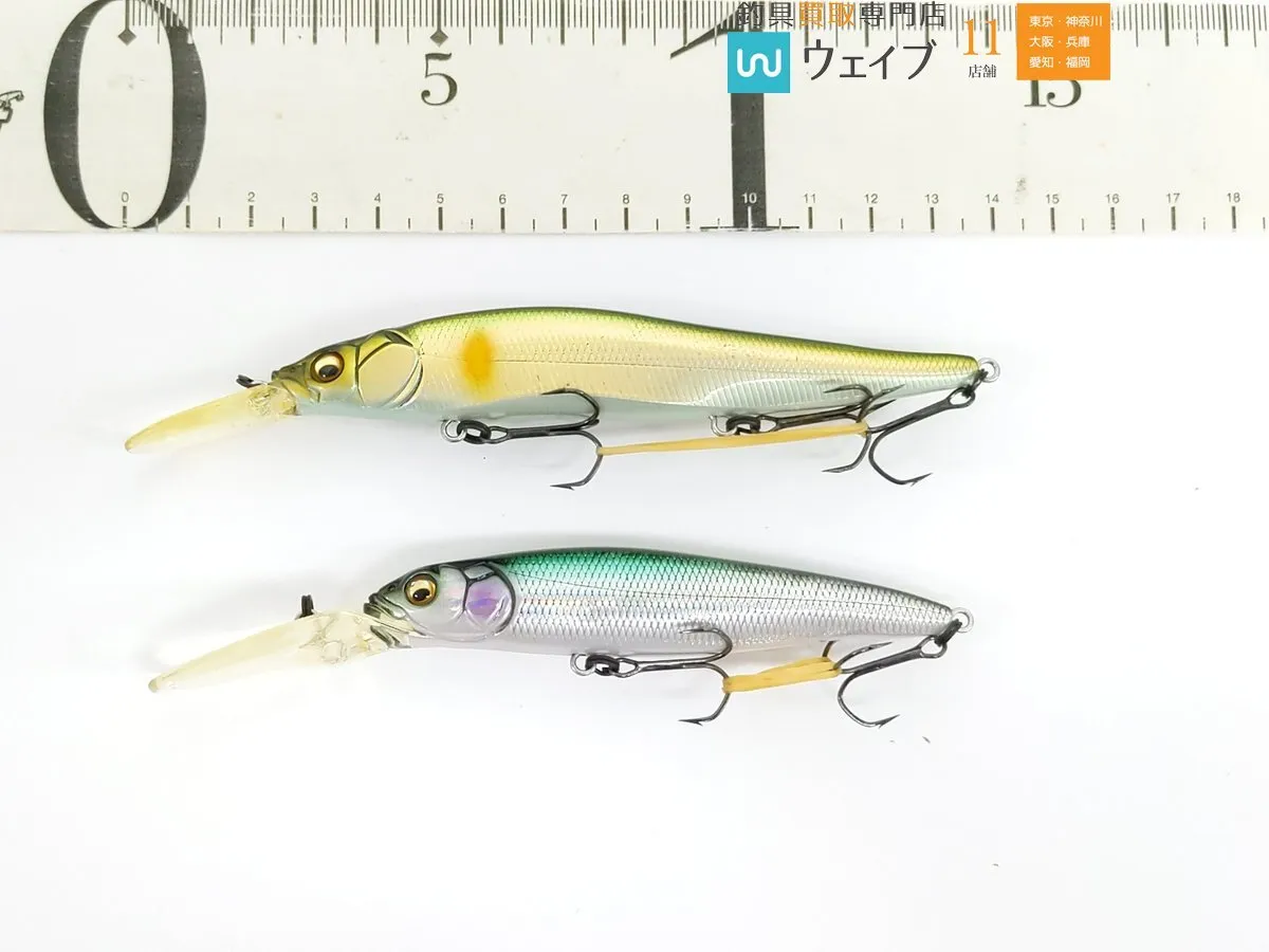 Item photo