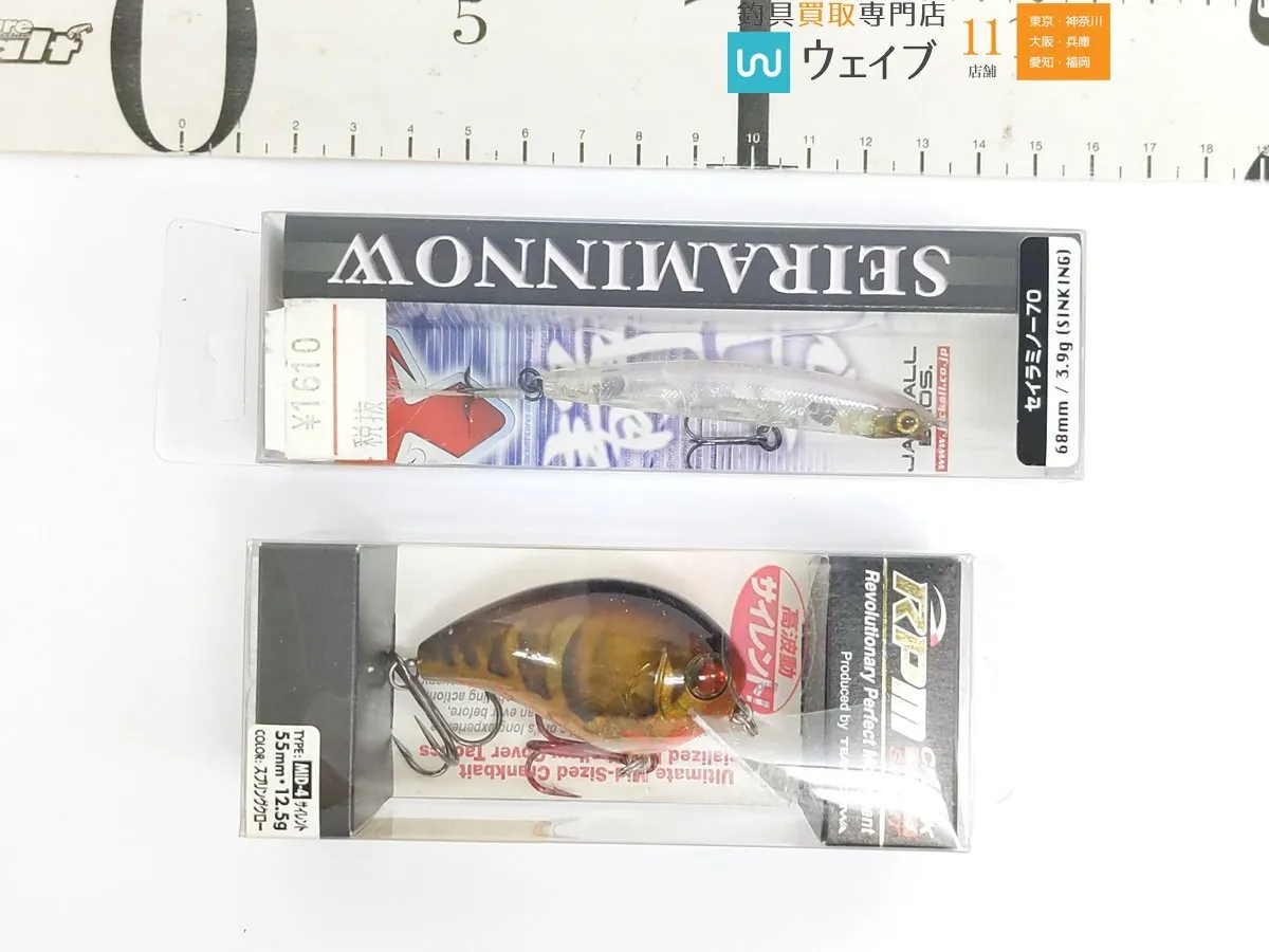 Item photo