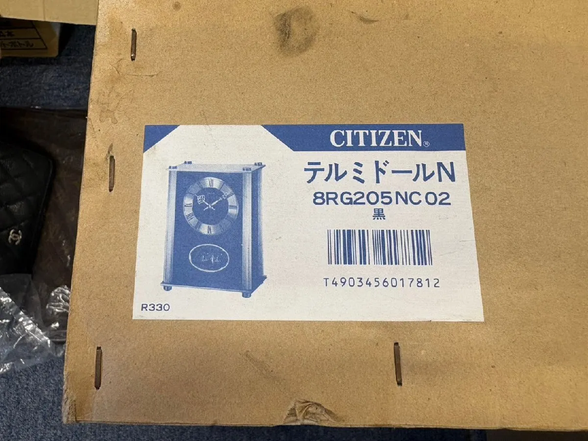 Item photo