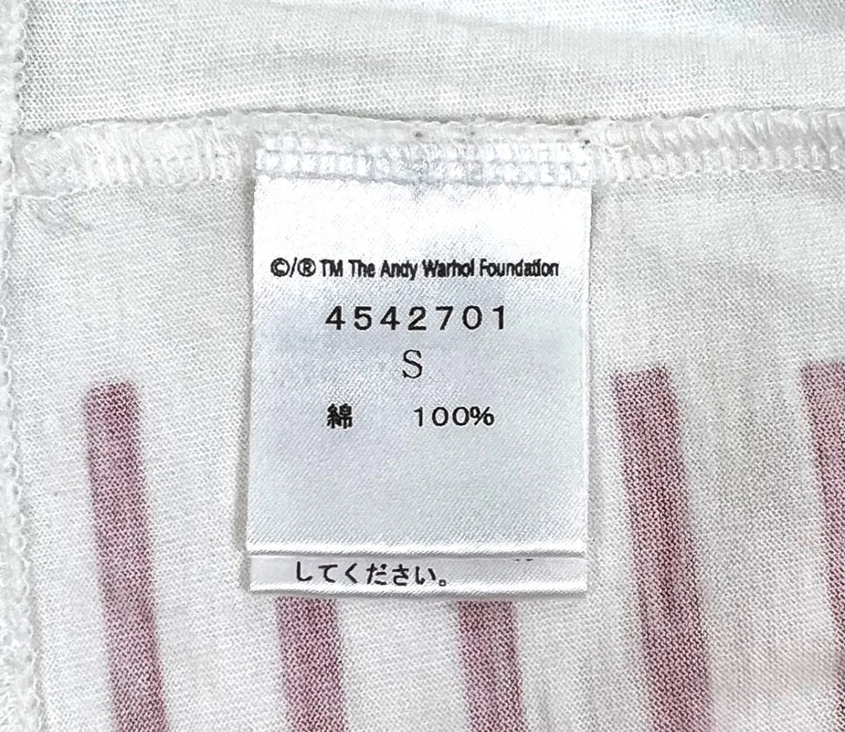 Item photo