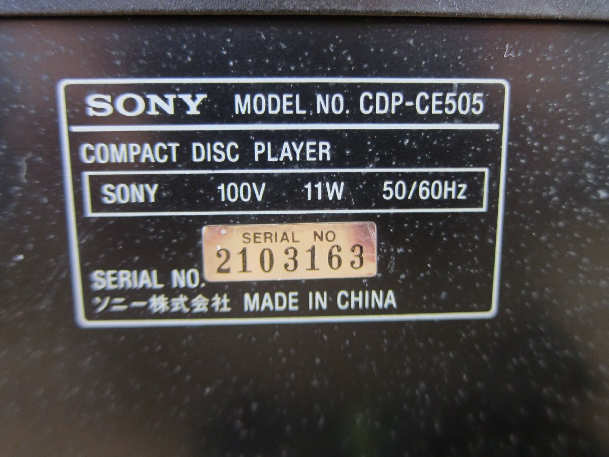 Item photo