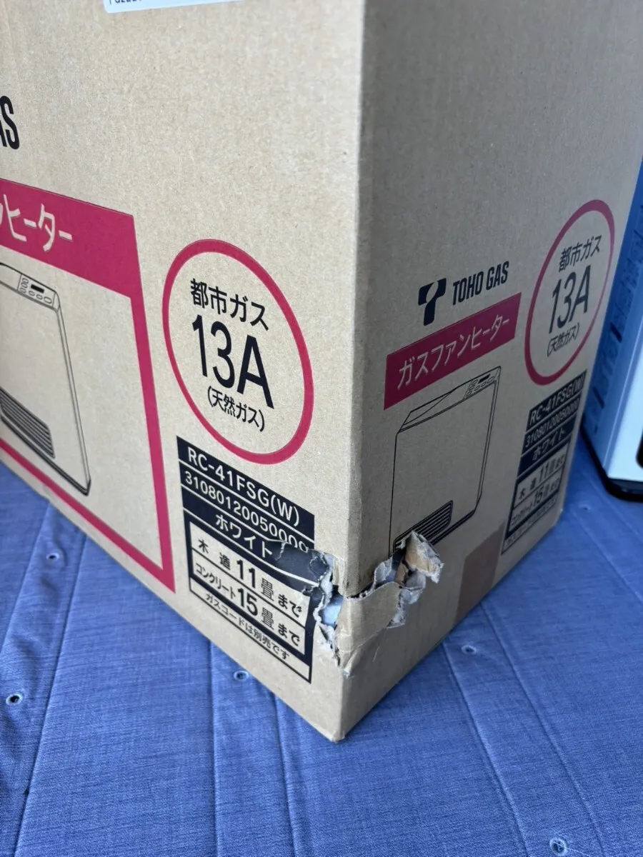 Item photo
