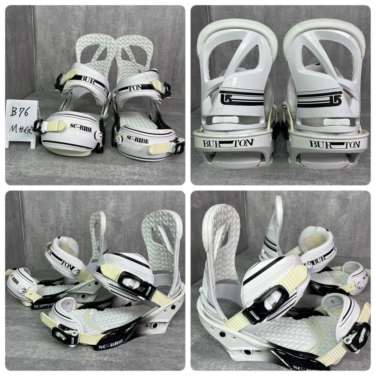 Item photo