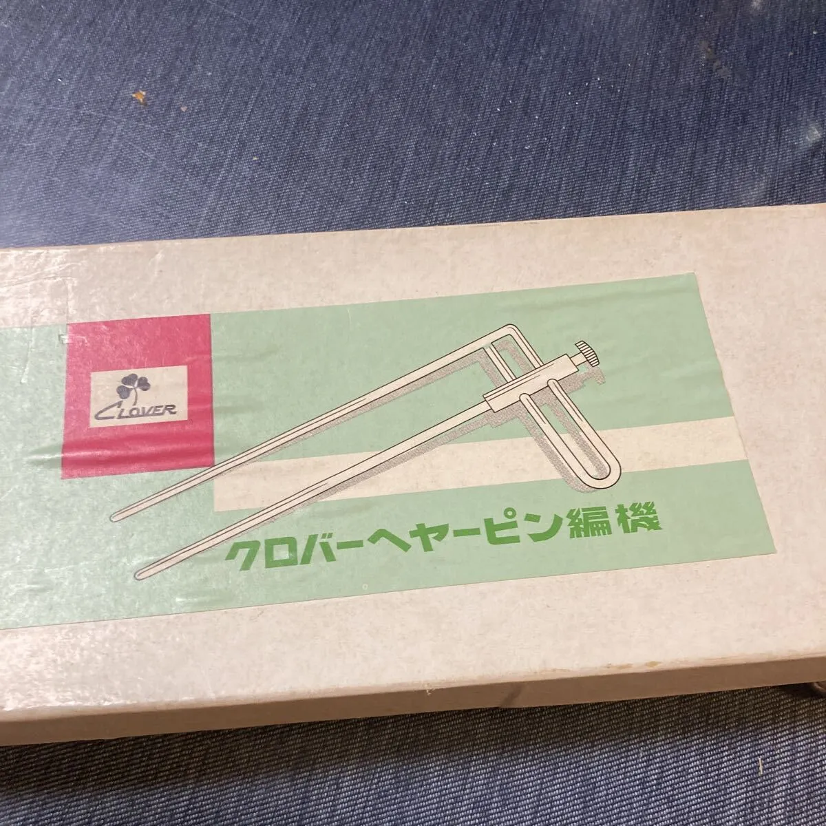 Item photo