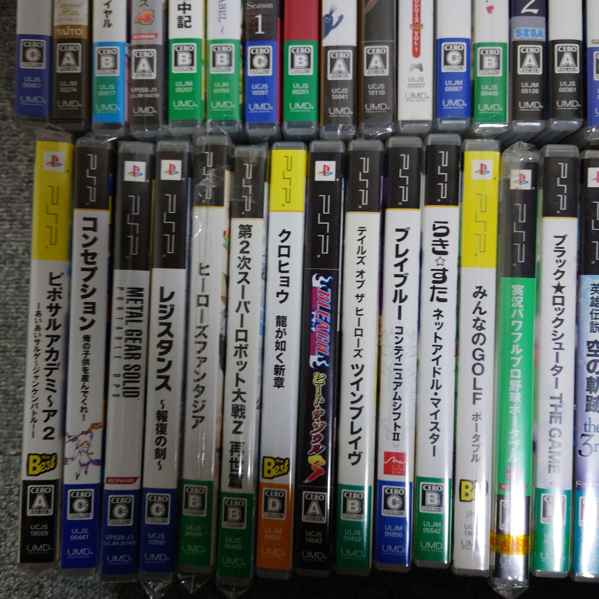 Item photo