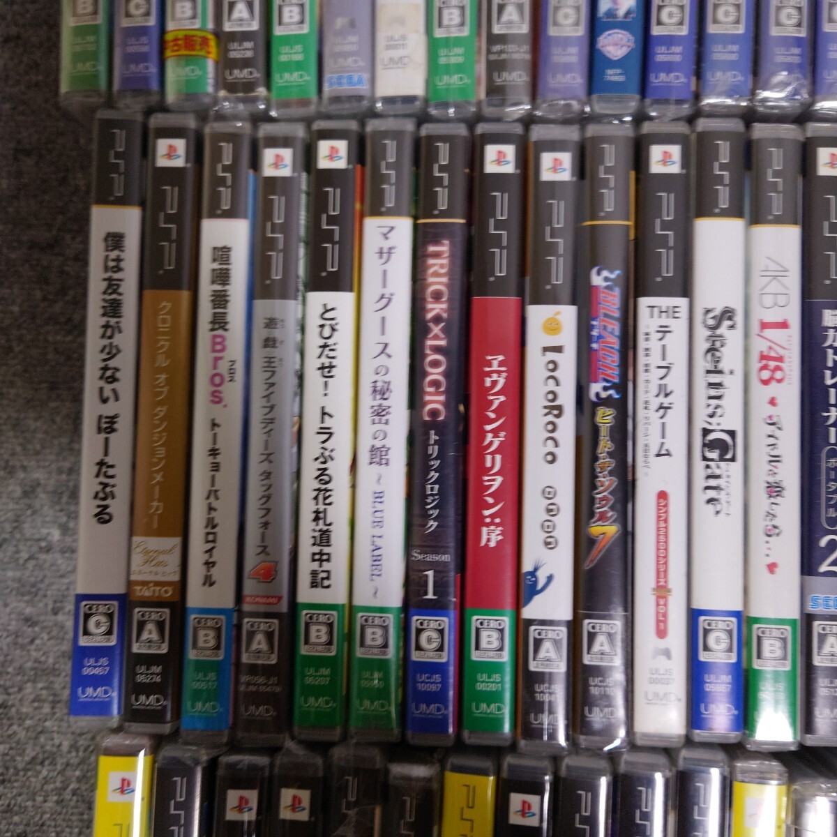 Item photo