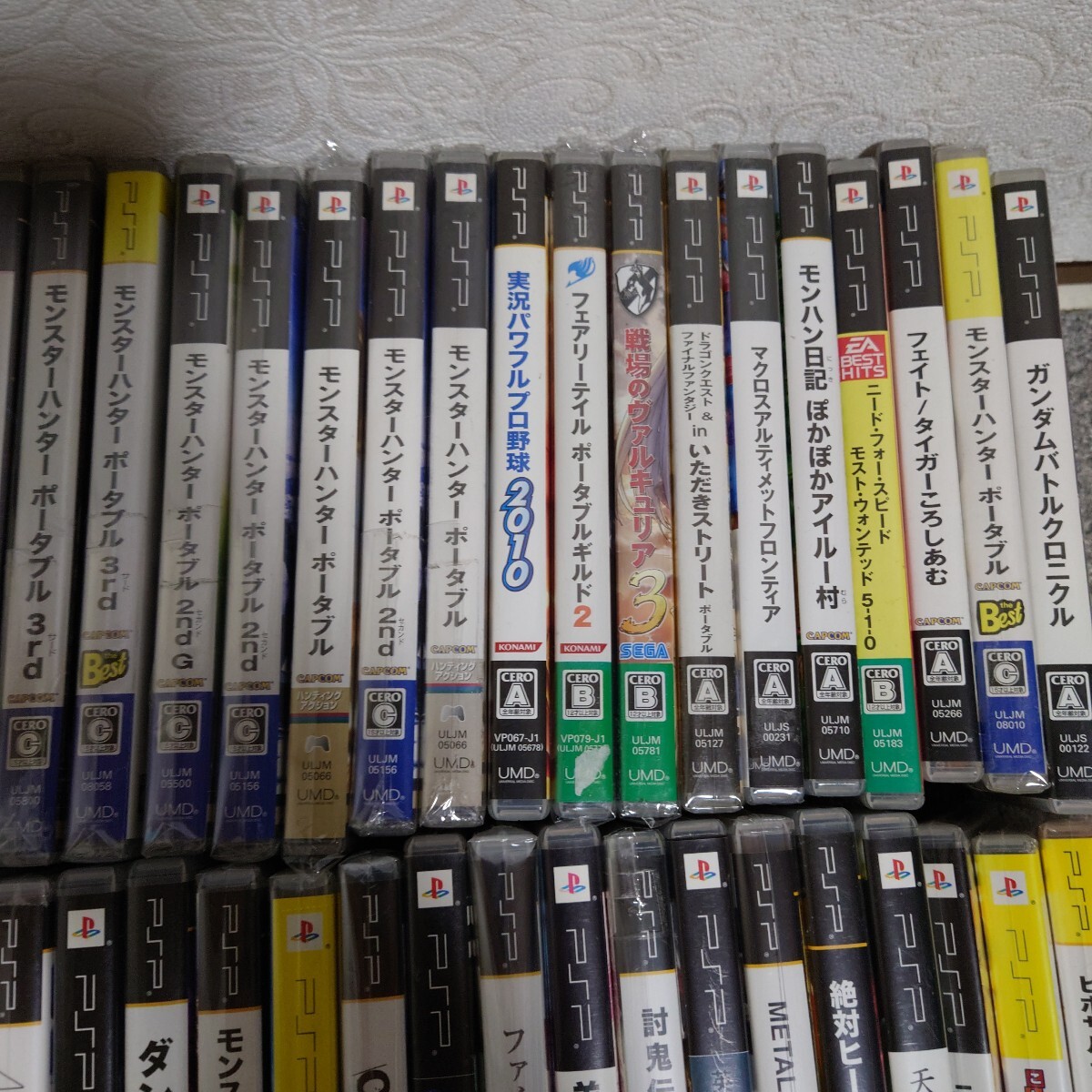 Item photo