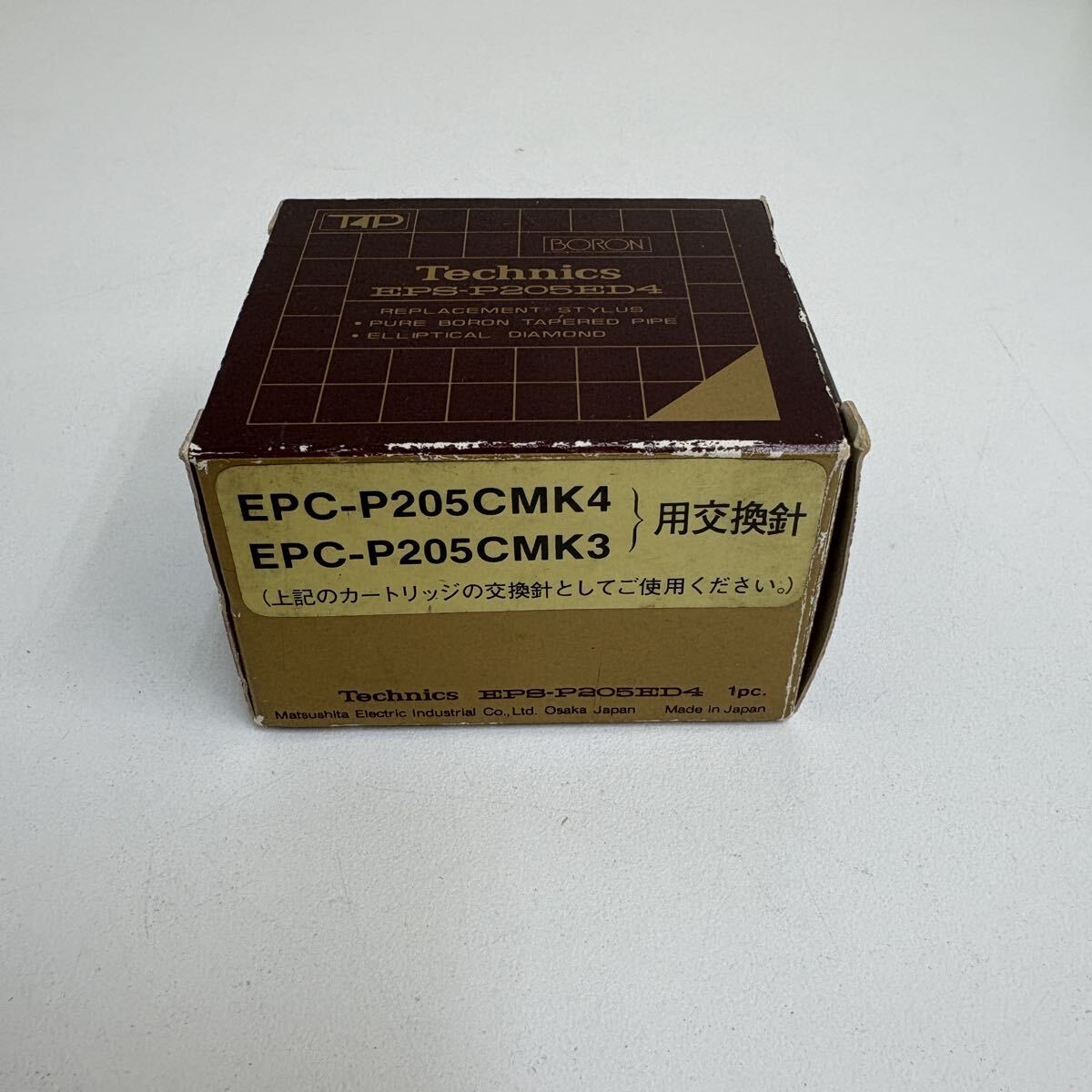 Item photo
