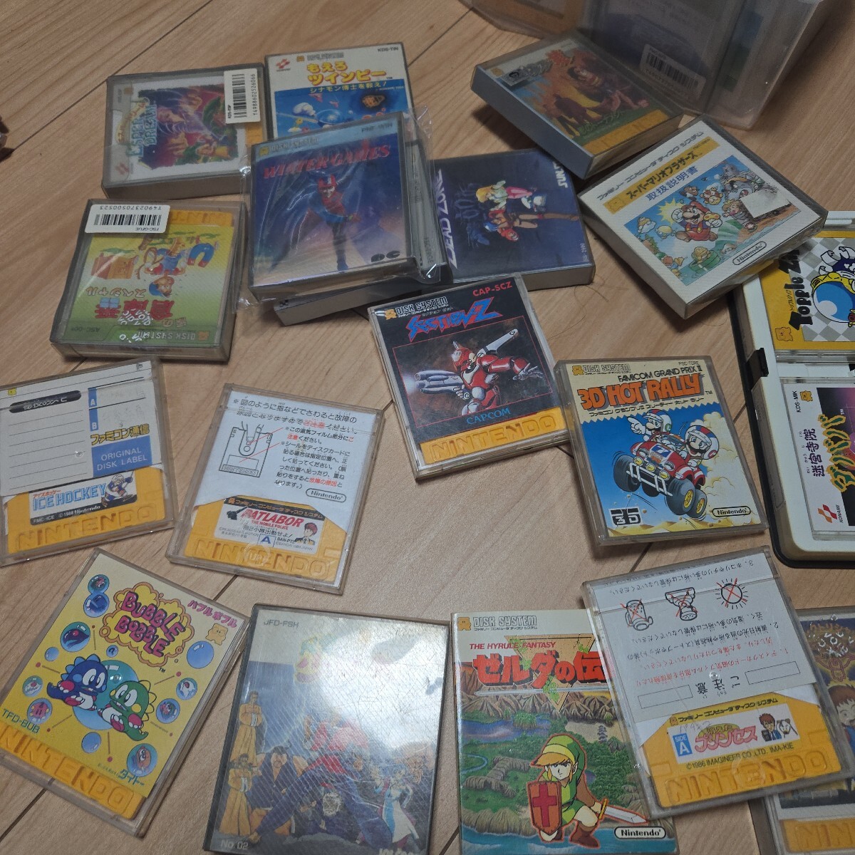 Item photo