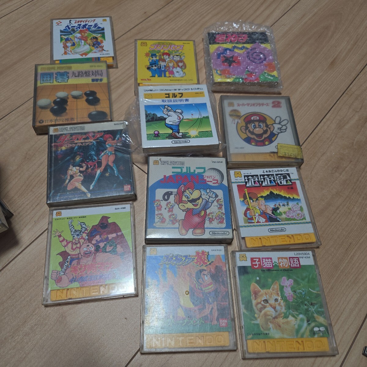 Item photo
