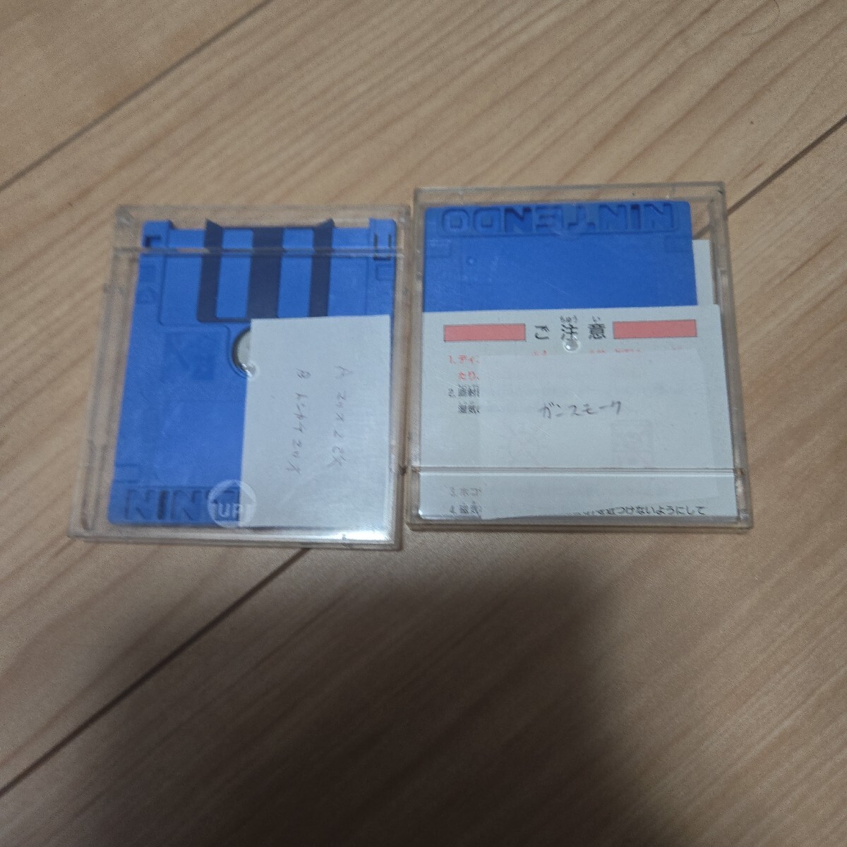 Item photo