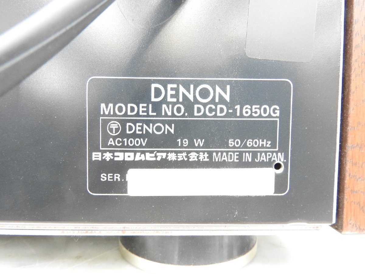 Item photo