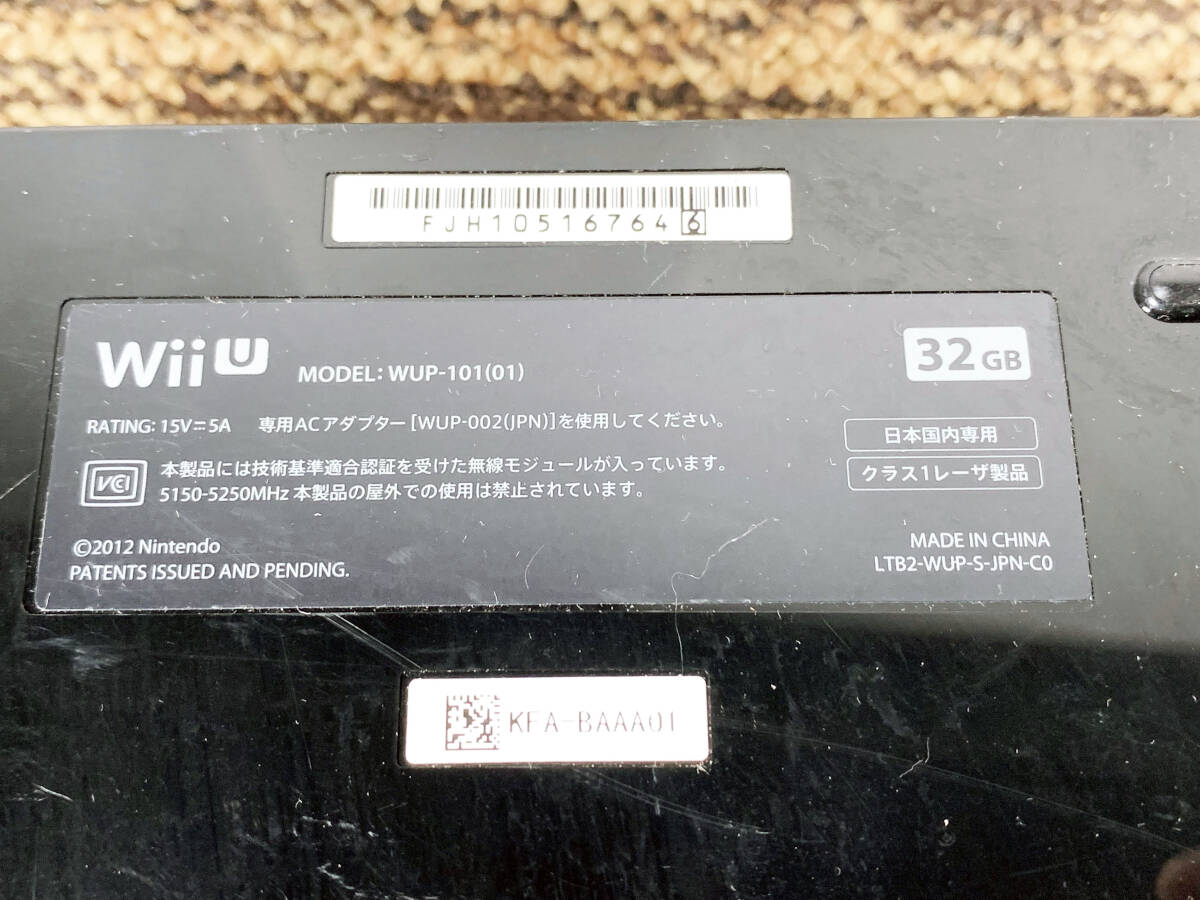 Item photo