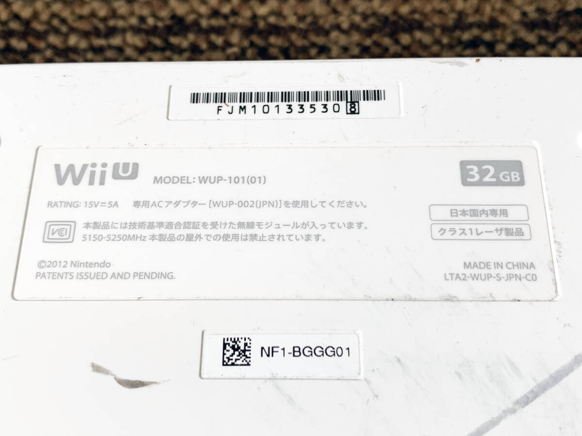 Item photo