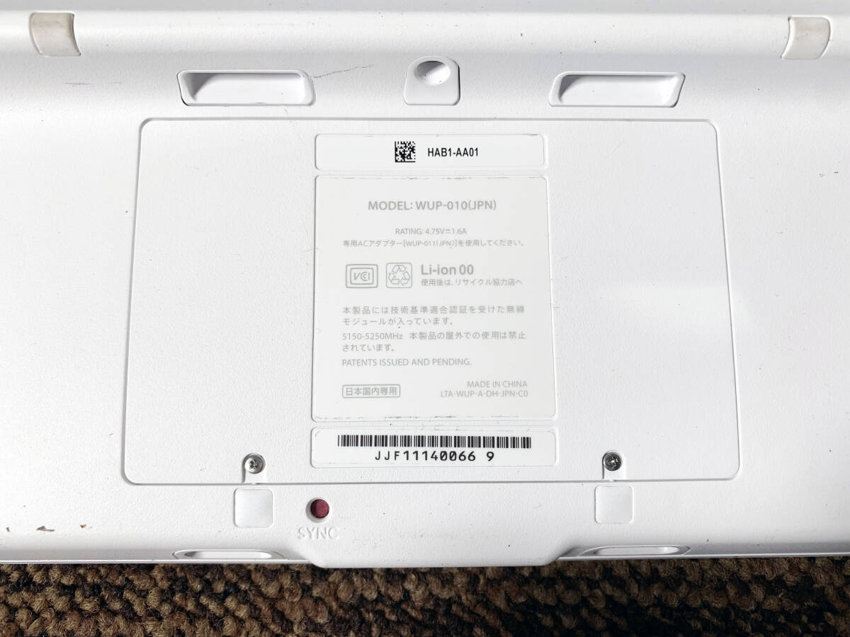 Item photo