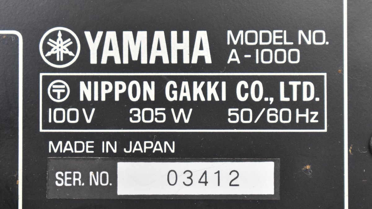 Item photo